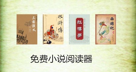 菲律宾保黑出境怎么做 一定出境吗